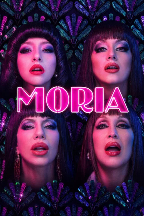 ดูซีรี่ย์ออนไลน์ฟรี โมเรีย เปรี้ยว แรง แหกทุกกฎ (Moria) ซับไทย ดูซีรี่ย์ออนไลน์ฟรี โมเรีย เปรี้ยว แรง แหกทุกกฎ (Moria) ซับไทย