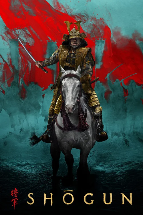 ดูซีรี่ย์ออนไลน์ฟรี โชกุน (SHOGUN) (2024) พากย์ไทย ดูซีรี่ย์ออนไลน์ฟรี โชกุน (SHOGUN) (2024) พากย์ไทย