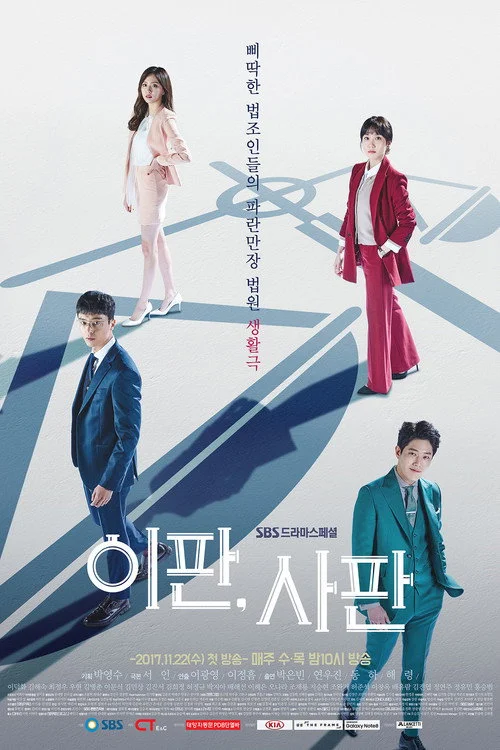 ดูซีรี่ย์ออนไลน์ฟรี เมื่อไม่มีอะไรจะเสีย (Nothing to Lose) ซับไทย ดูซีรี่ย์ออนไลน์ฟรี เมื่อไม่มีอะไรจะเสีย (Nothing to Lose) ซับไทย