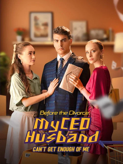 ดูซีรี่ย์ออนไลน์ฟรี ฉันก่อนเป็นฉัน (Me Before Me) พากย์ไทย/ซับไทย ดูซีรี่ย์ออนไลน์ฟรี ฉันก่อนเป็นฉัน (Me Before Me) พากย์ไทย/ซับไทย