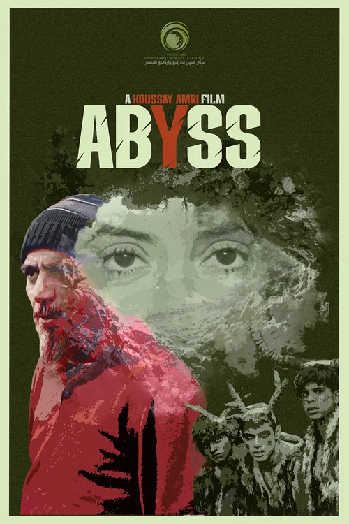 ดูซีรี่ย์ออนไลน์ฟรี เหวลึกไร้จุดจบ (Abyss) (2026) พากย์ไทย/ซับไทย ดูซีรี่ย์ออนไลน์ฟรี เหวลึกไร้จุดจบ (Abyss) (2026) พากย์ไทย/ซับไทย