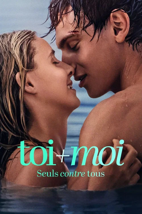 เธอ+ฉัน - และโลกที่ขวางเรา (You+Me Against the World) (2026)