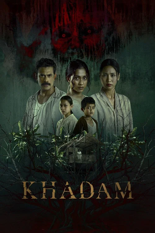 ข้ารับใช้ (Khadam) (2026)