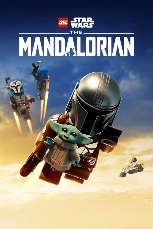 LEGO Star Wars: The Mandalorian (Lego Star Wars The Mandalorian) (2026)