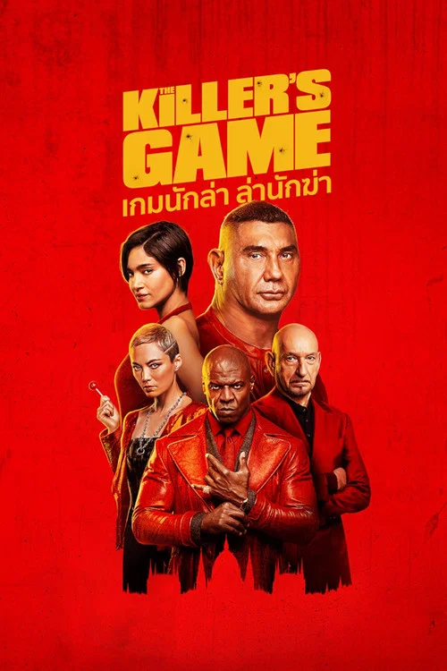 ดูซีรี่ย์ออนไลน์ฟรี สวยกล้าบ้าระห่ำ (The Killer) (2024) ซับไทย ดูซีรี่ย์ออนไลน์ฟรี สวยกล้าบ้าระห่ำ (The Killer) (2024) ซับไทย
