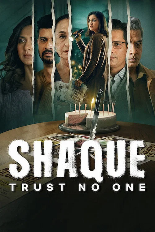 ดูซีรี่ย์ออนไลน์ฟรี หัวใจแม่ไม่ยอมแพ้ (Shaque Trust No One) (2026) ซับไทย