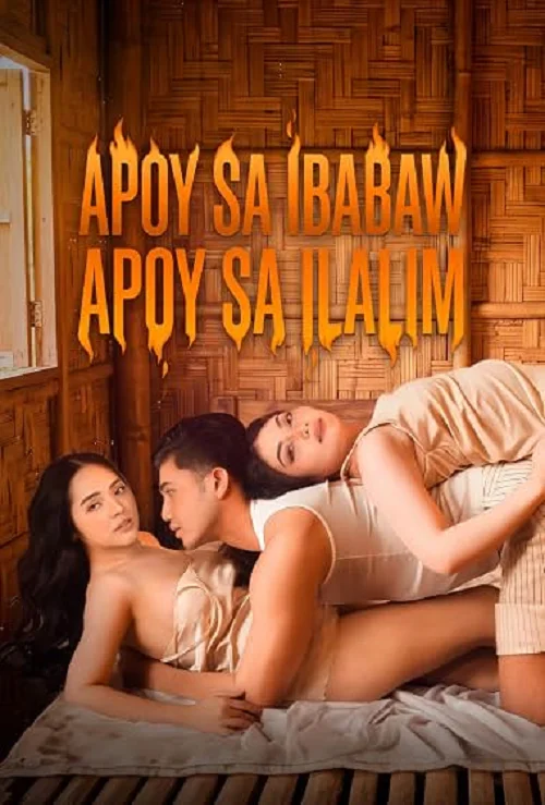ดูซีรี่ย์ออนไลน์ฟรี Apoy Sa Ibabaw Apoy Sa Ilalim ซับไทย ดูซีรี่ย์ออนไลน์ฟรี Apoy Sa Ibabaw Apoy Sa Ilalim ซับไทย