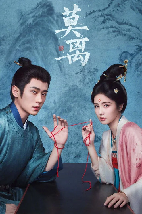 ดูซีรี่ย์ออนไลน์ฟรี The First Jasmine พากย์ไทย/ซับไทย ดูซีรี่ย์ออนไลน์ฟรี The First Jasmine พากย์ไทย/ซับไทย