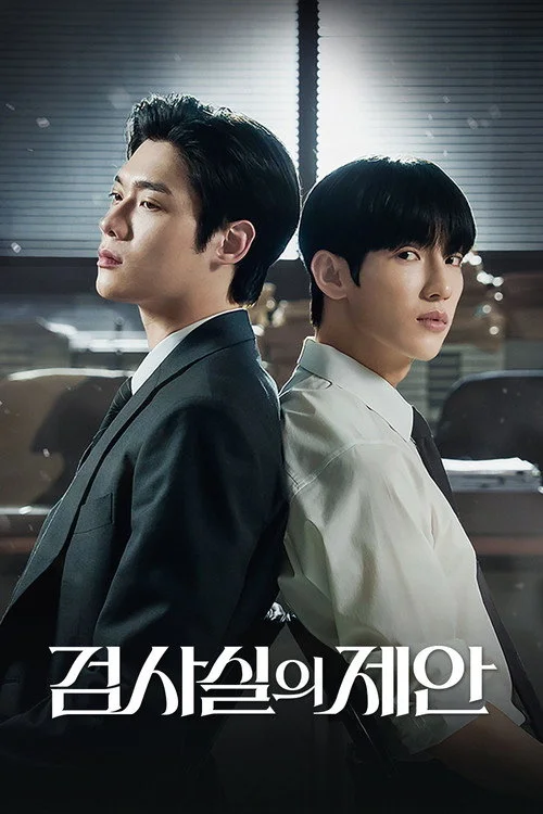 ดูซีรี่ย์ออนไลน์ฟรี A Proposal in the Prosecutor ซับไทย ดูซีรี่ย์ออนไลน์ฟรี A Proposal in the Prosecutor ซับไทย