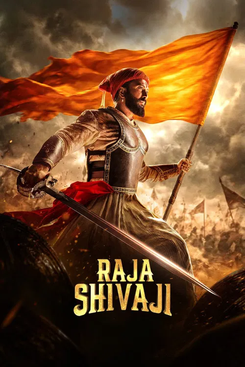 ศิวาจี มหาราช (Raja Shivaji) (2026)