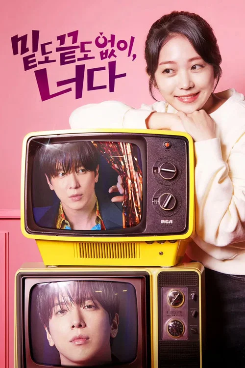 ดูซีรี่ย์ออนไลน์ฟรี นี่ฉันอยากมีบอดี้การ์ดหรือนี่ (Oh My Guard) (2026) ซับไทย ดูซีรี่ย์ออนไลน์ฟรี นี่ฉันอยากมีบอดี้การ์ดหรือนี่ (Oh My Guard) (2026) ซับไทย