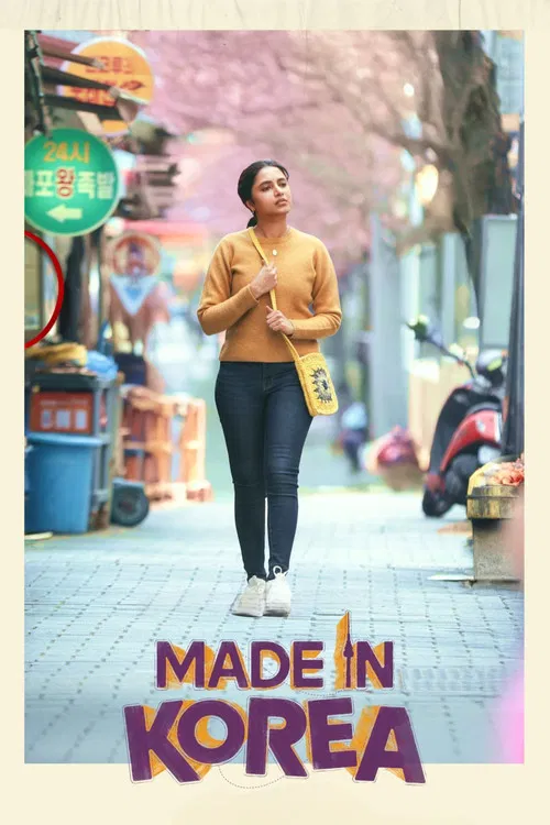 ดูซีรี่ย์ออนไลน์ฟรี สร้างฝันในเกาหลี (Made in Korea Season 2) (2026) ซับไทย ดูซีรี่ย์ออนไลน์ฟรี สร้างฝันในเกาหลี (Made in Korea Season 2) (2026) ซับไทย